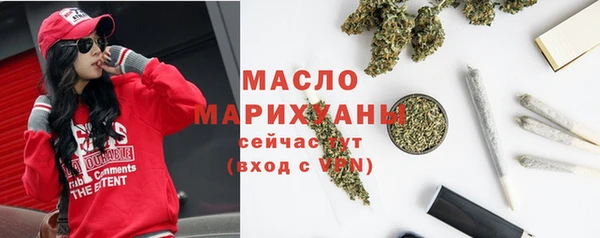 MDMA Premium VHQ Елабуга