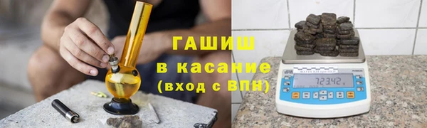 МДМА Ельня