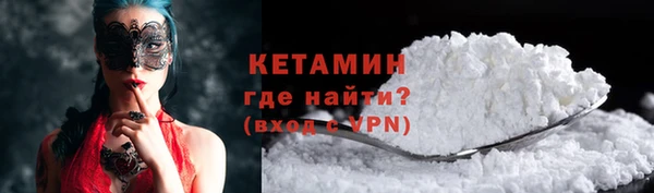 мет Елизово