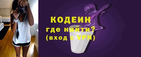 MDMA Premium VHQ Елабуга