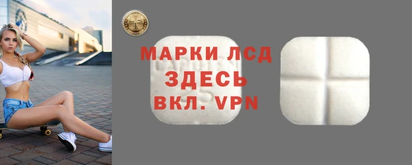 MDMA Premium VHQ Елабуга