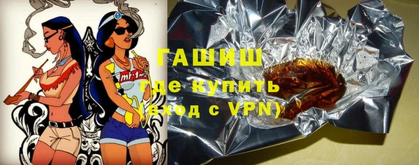 МДМА Ельня