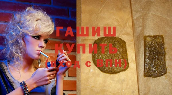 MDMA Premium VHQ Елабуга