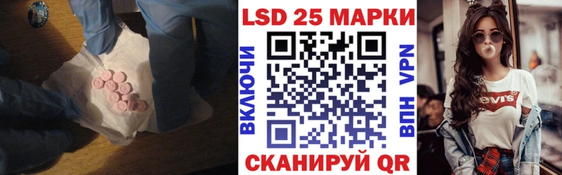 магазин    Плавск  Лсд 25 экстази кислота 